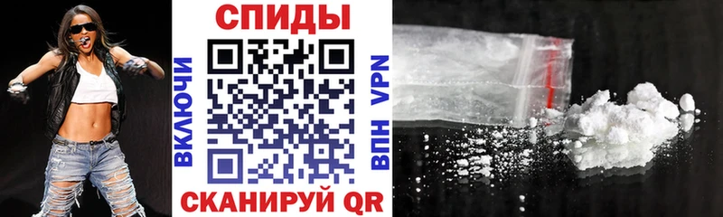 цена наркотик  Белоусово  Амфетамин 97% 