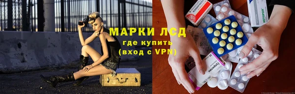 mix Абаза