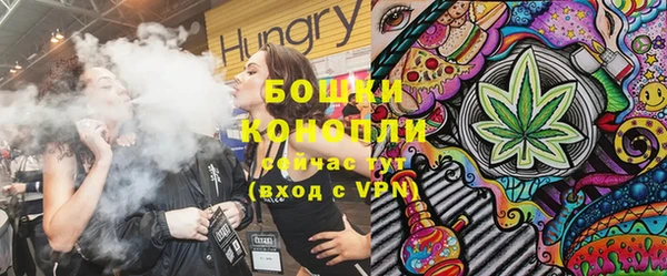 винт Абинск