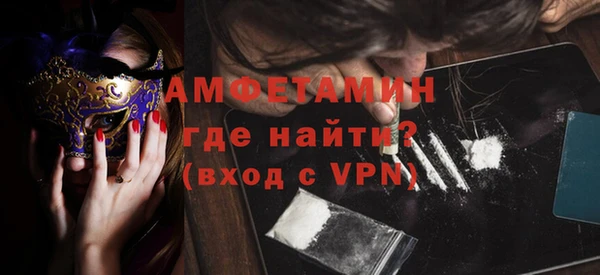 mix Абаза