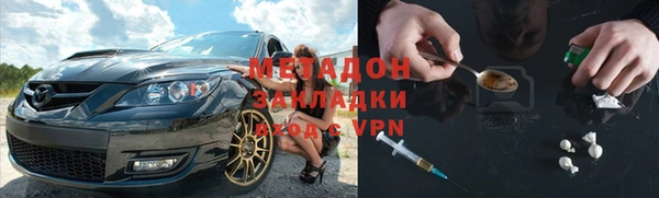 винт Абинск