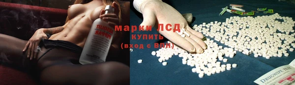 хмурый Абдулино