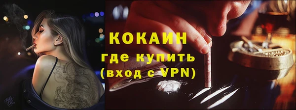 винт Абинск