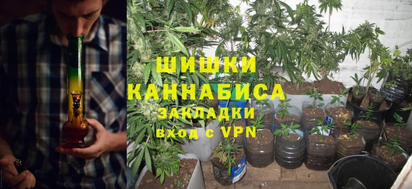 винт Абинск