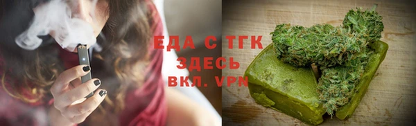 хмурый Абдулино