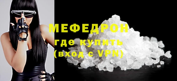 хмурый Абдулино