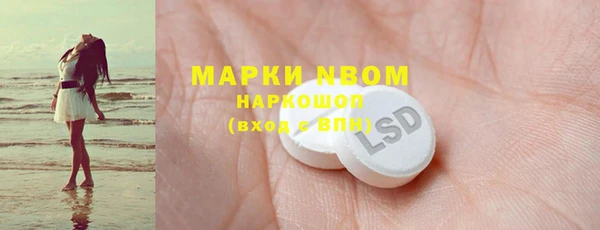 хмурый Абдулино