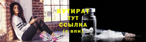 винт Абинск