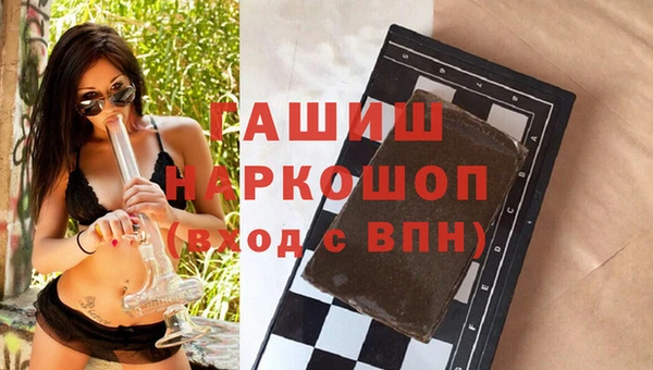 mix Абаза
