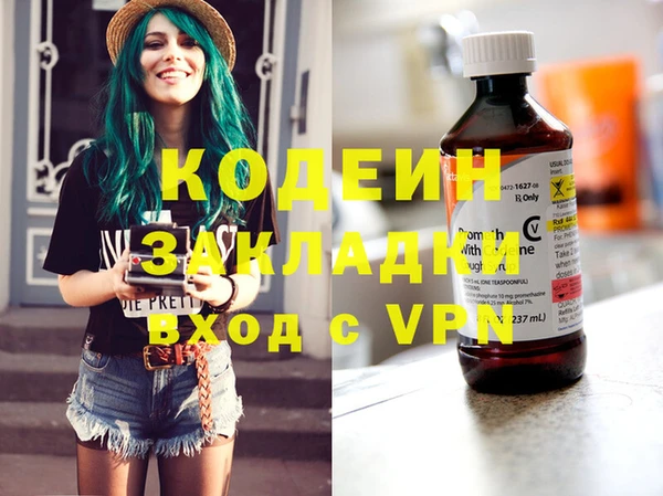винт Абинск