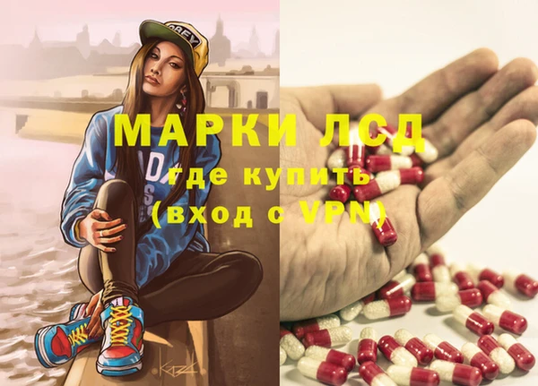 хмурый Абдулино