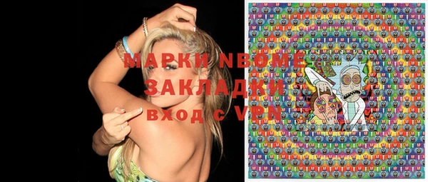 mix Абаза