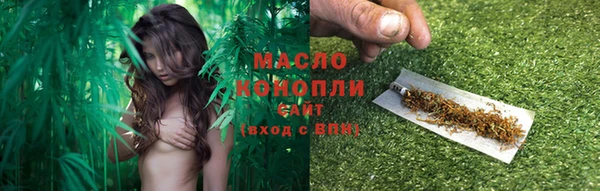 mix Абаза