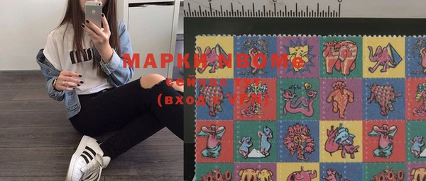амф Алексеевка
