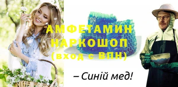 хмурый Абдулино