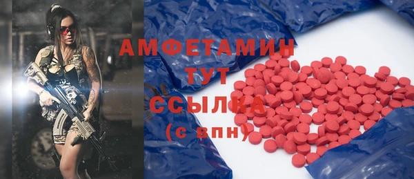 винт Абинск