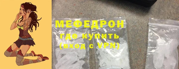 винт Абинск