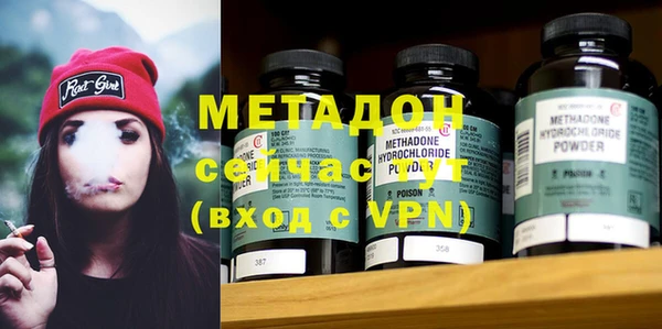 хмурый Абдулино