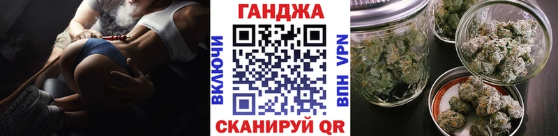 купить   Белоусово  Конопля тримм 